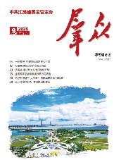 QQ20260525-103526.png