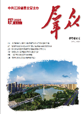 QQ20260729-094923.png