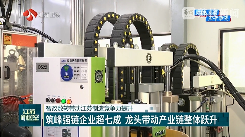 微信截图_20250708094830.png