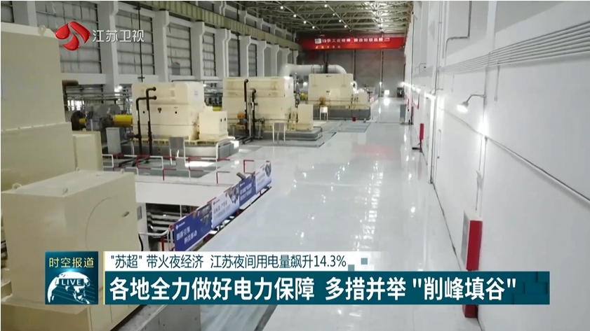 微信截图_20250710100447.png