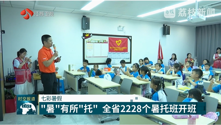 微信截图_20250714095127.png