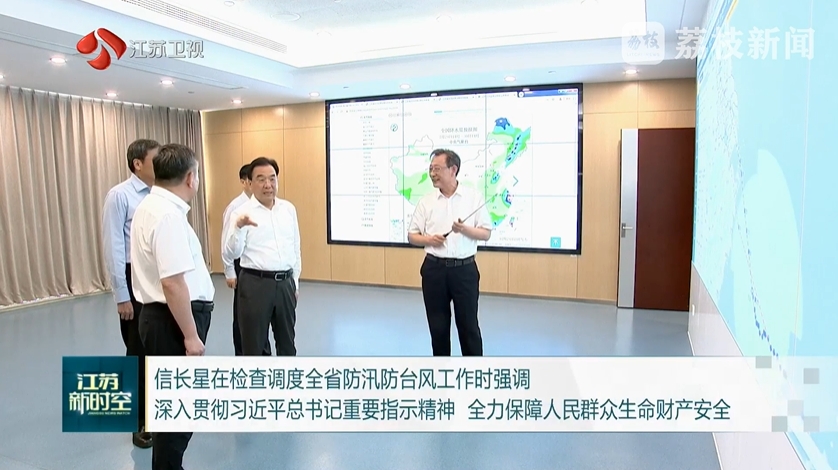 微信截图_20250730101245.png