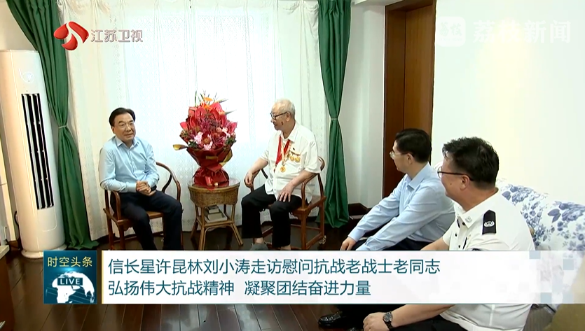 wechat_2025-08-29_095801_478.png