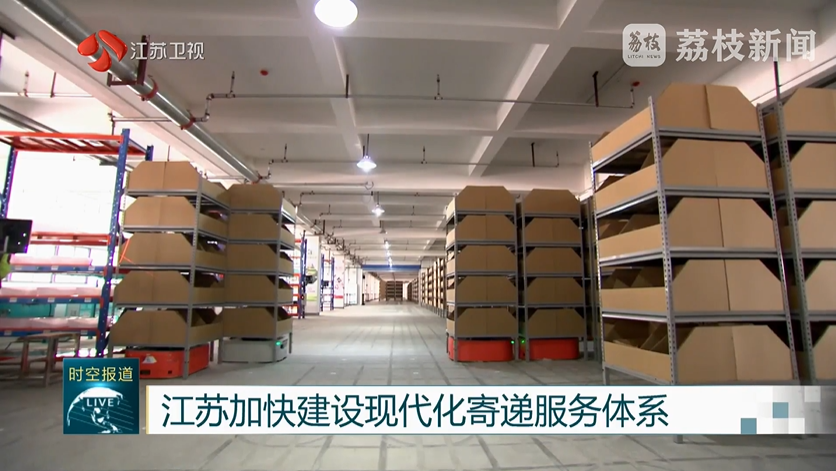 wechat_2025-09-02_094606_320.png