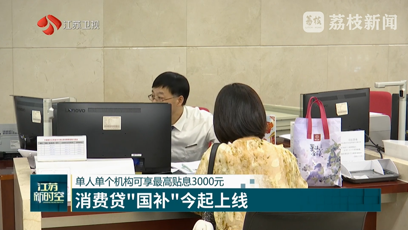 wechat_2025-09-02_095355_478.png
