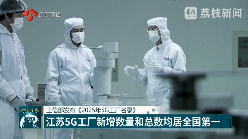 wechat_2025-09-08_094538_819.png