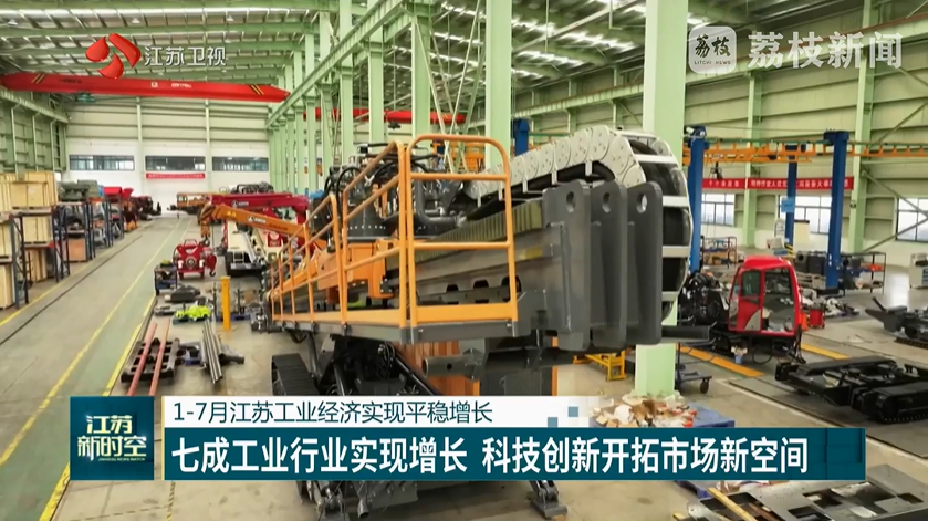 wechat_2025-09-08_094632_631.png