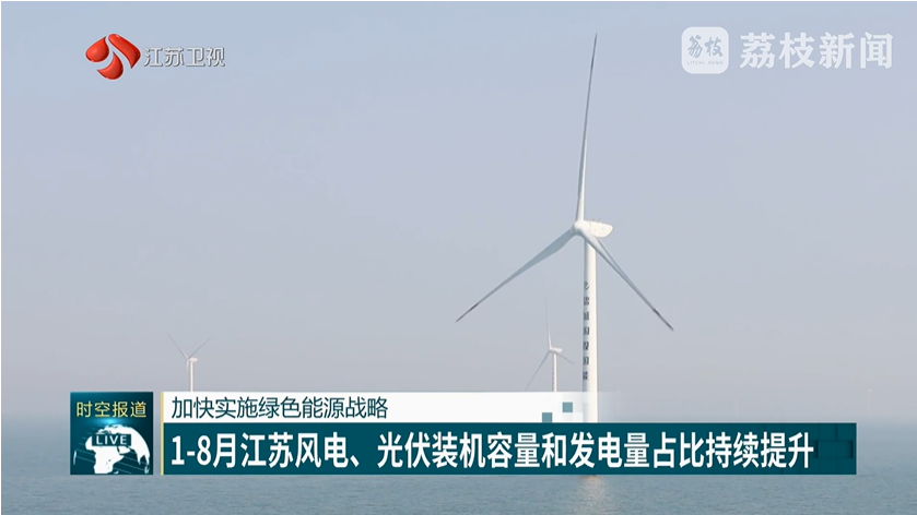 wechat_2025-09-15_094650_031.png