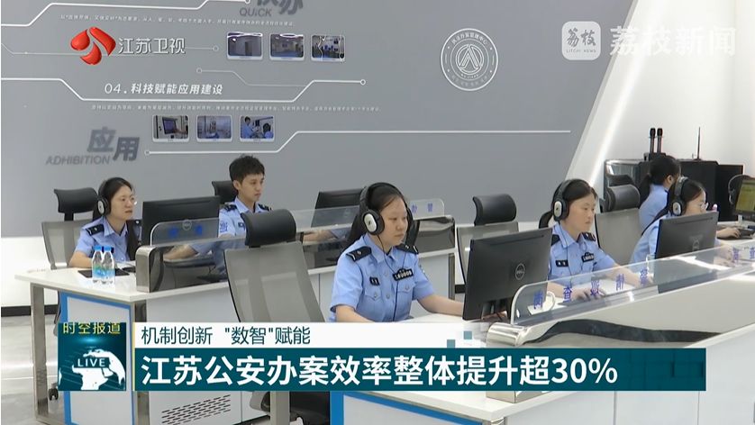 wechat_2025-09-15_094804_415.png