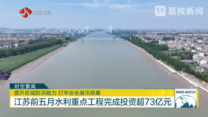 wechat_2026-06-16_101659_447.png