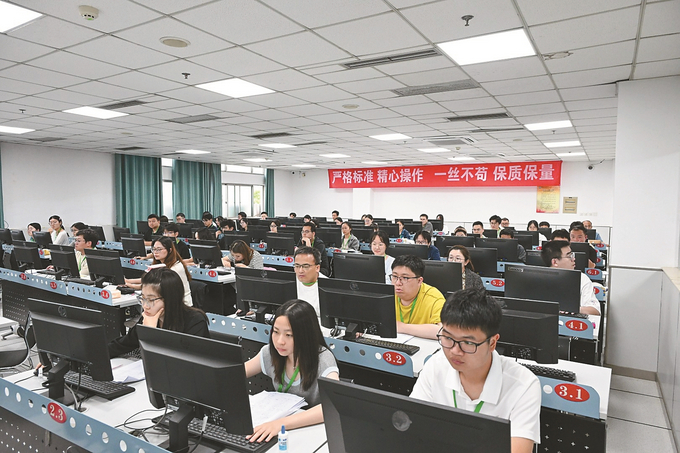 4b17-b8d2-5a050f1ef397.jpg