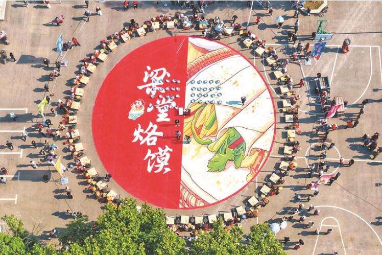 徐州.jpg