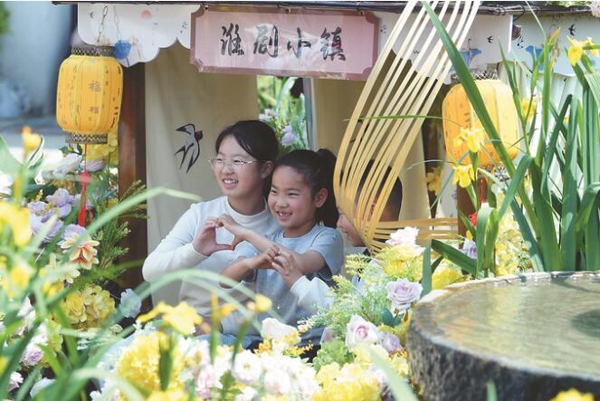 头条2.jpg
