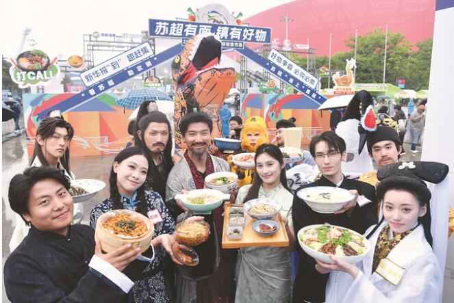 头条3.jpg