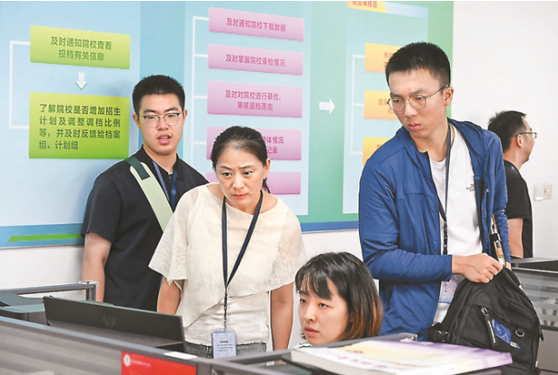 图3.png